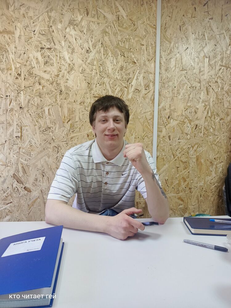 ���� 56123559 ����� ������, 23 ����, ���� ���������� � �������