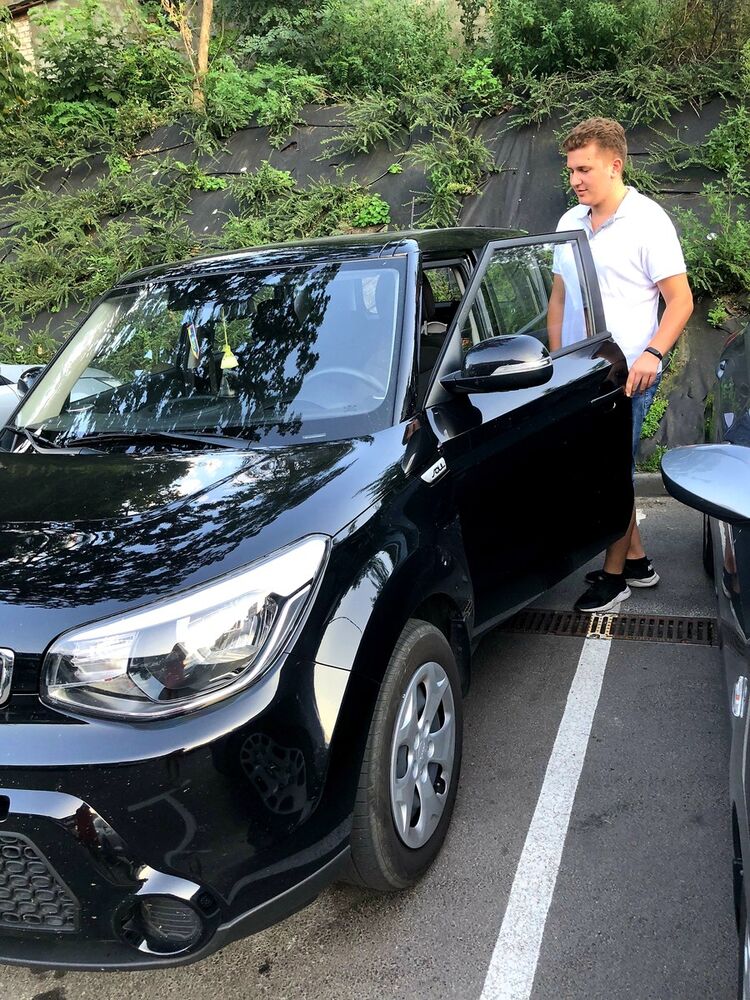 ���� 16585879 ������� ����, 31 ���, ���� ���������� � �����