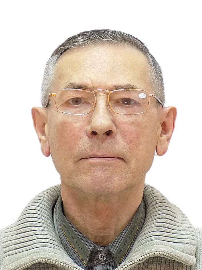 ���� 24540109 ������� ����, 45 ���, ���� ���������� � �����