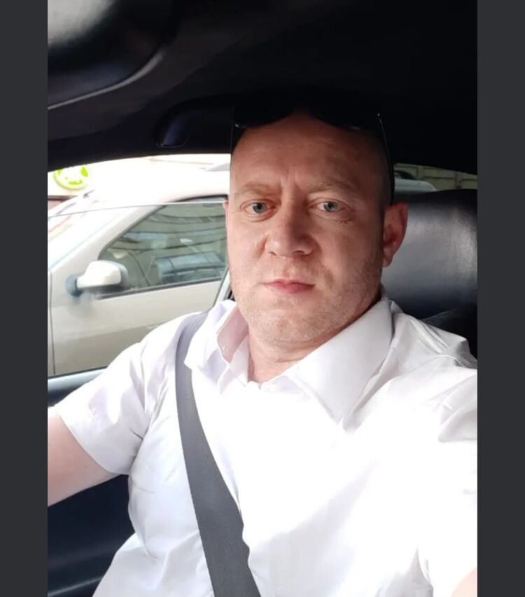 ���� 46165619 ������� �����, 43 ����, ���� ���������� � �����-����������