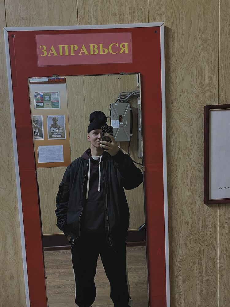 ���������� ����������, ���� ����� �������, 23 ����, ������������ ��� ������, ����� � ���������