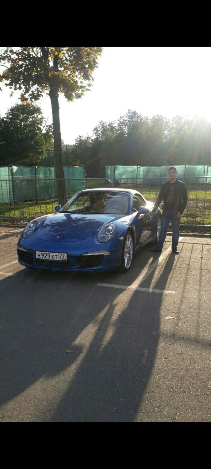 ���� 55981589 ������� ���������, 38 ���, ���� ���������� � ������