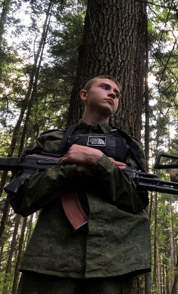 ���� 50832669 ����� ����, 20 ���, ���� ���������� � �������