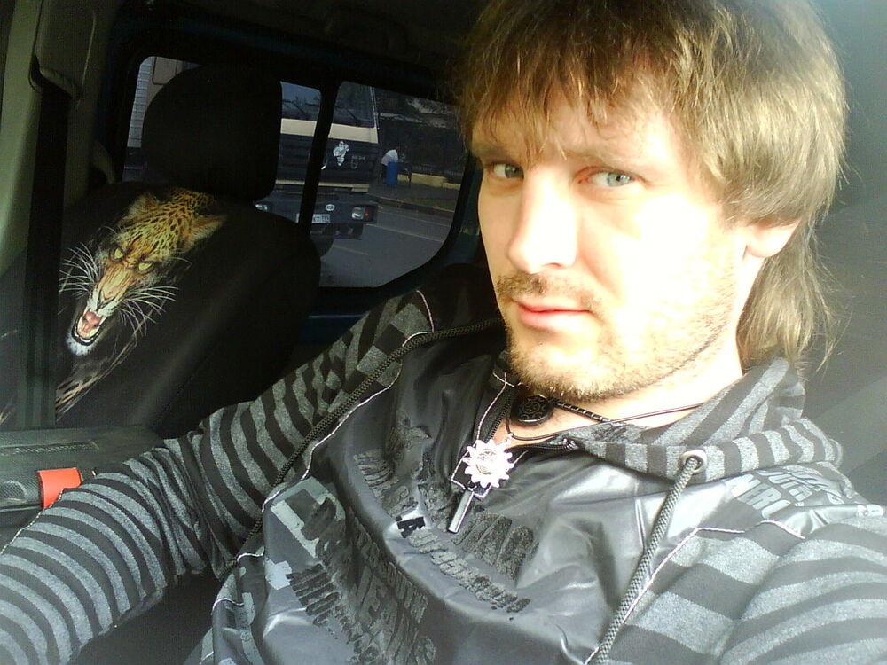 ���� 8139499 ������� �������, 49 ���, ���� ���������� � ��������