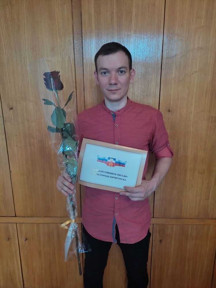 ���������� ���������, ���� ������� ����, 37 ���, ������������ ��� ������, ����� � ���������, c�������� ���������