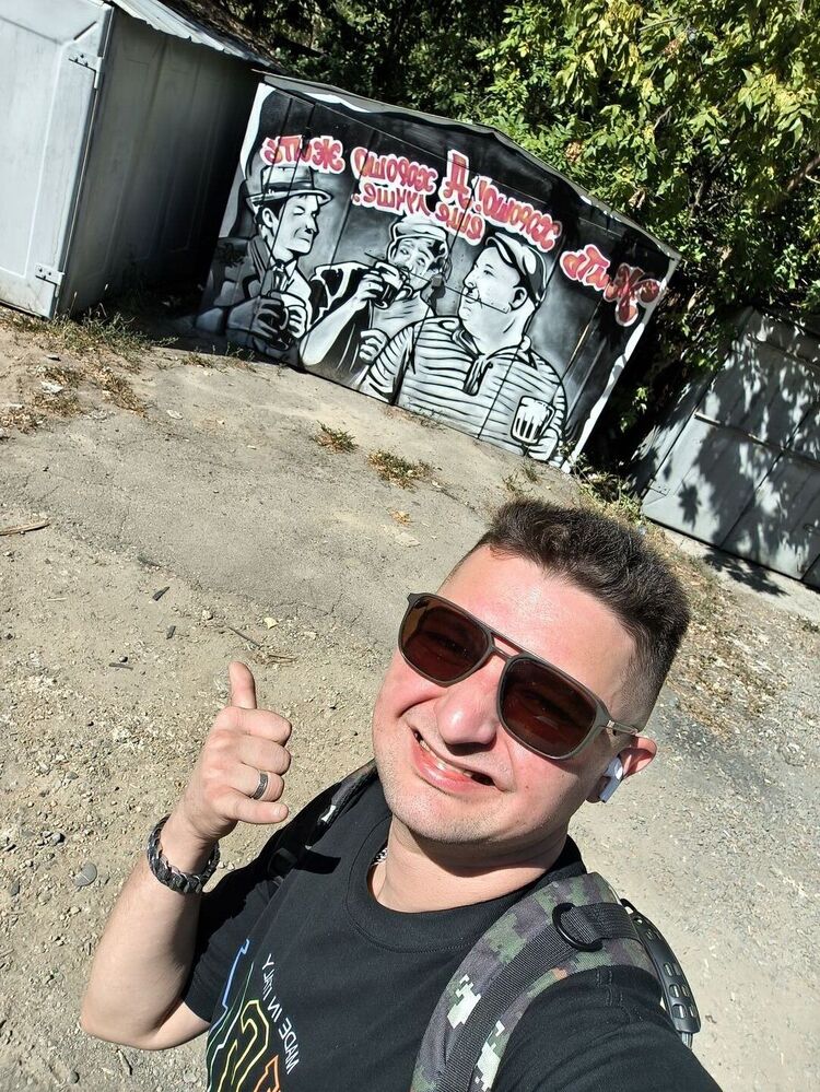 ���� 53379979 ������� �����, 35 ���, ���� ���������� � �������-��-����