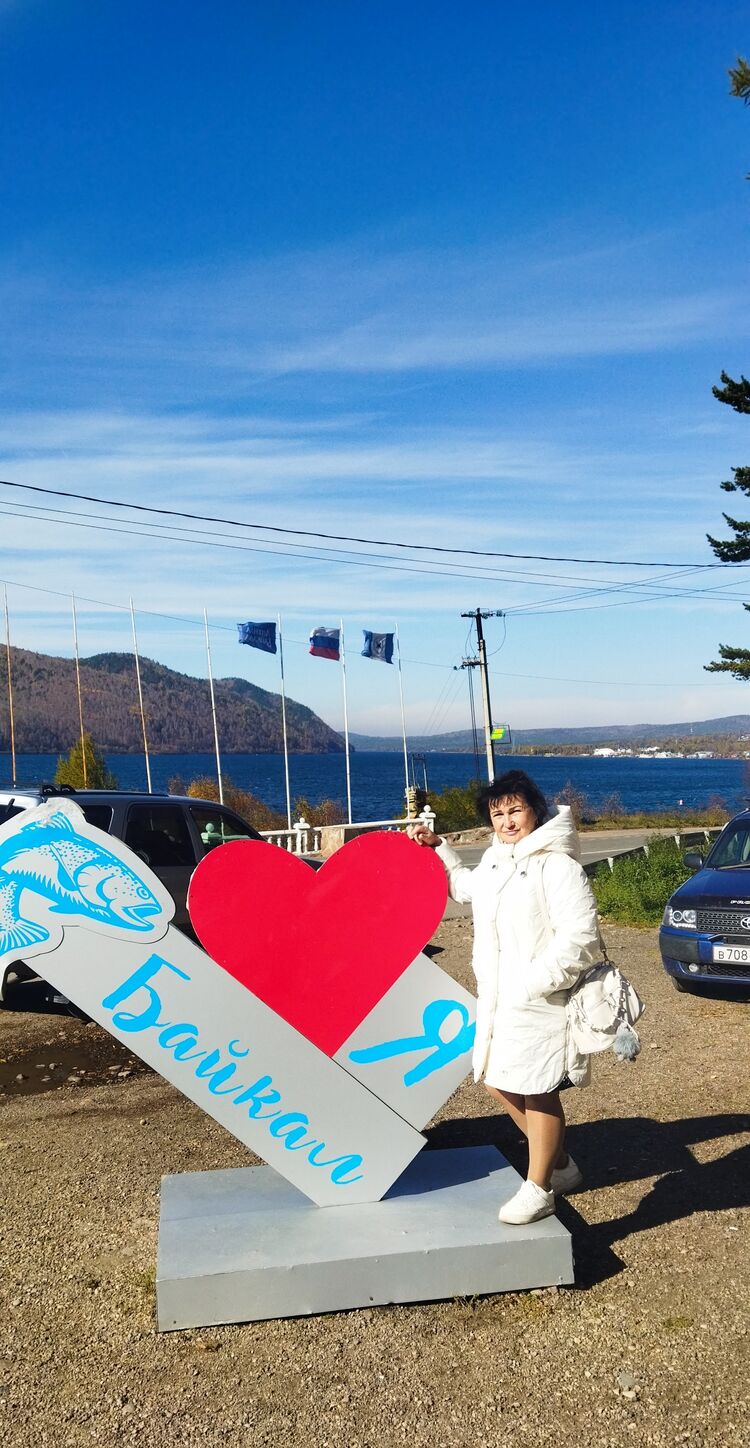 ���� 53856989 ������� ����, 63 ����, ���� ���������� � ������������