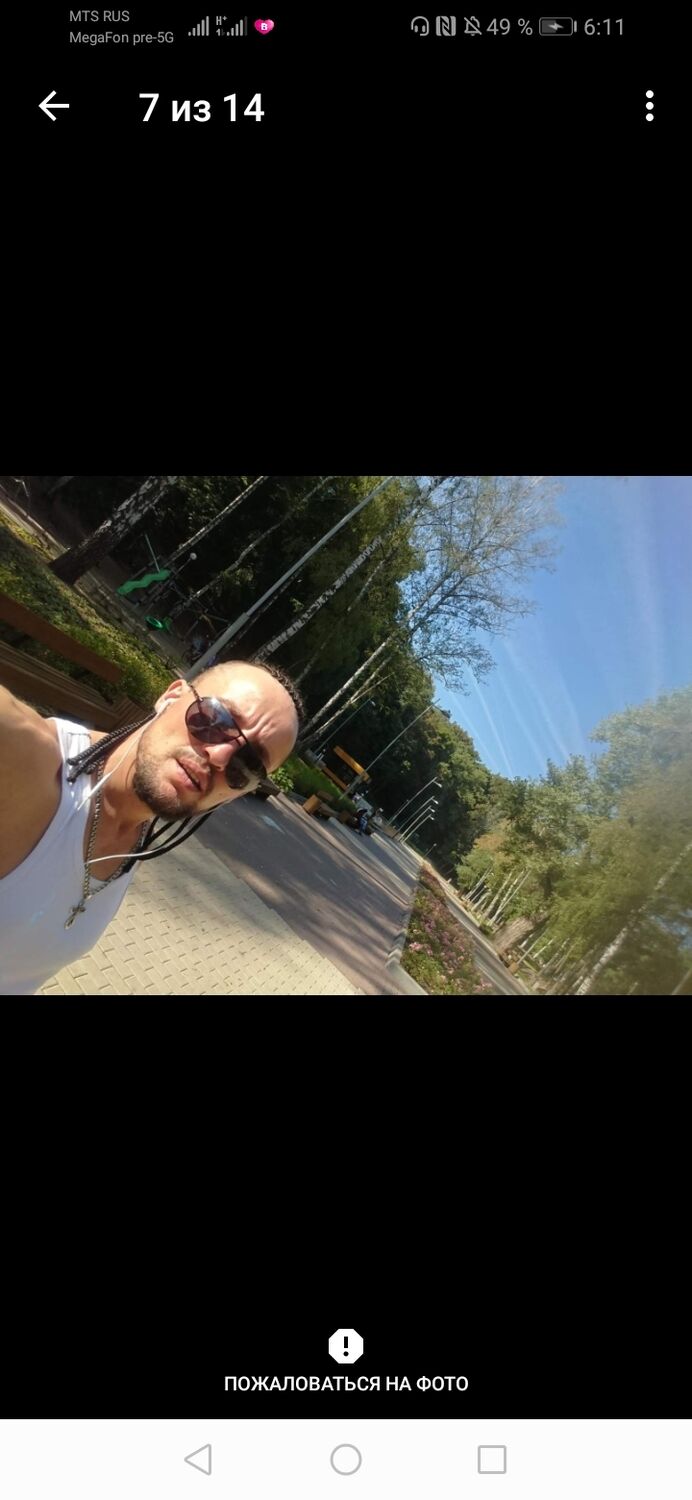 ���������� �������, ���� ������� ����� ���, 37 ���, ������������ ��� c�������� ���������