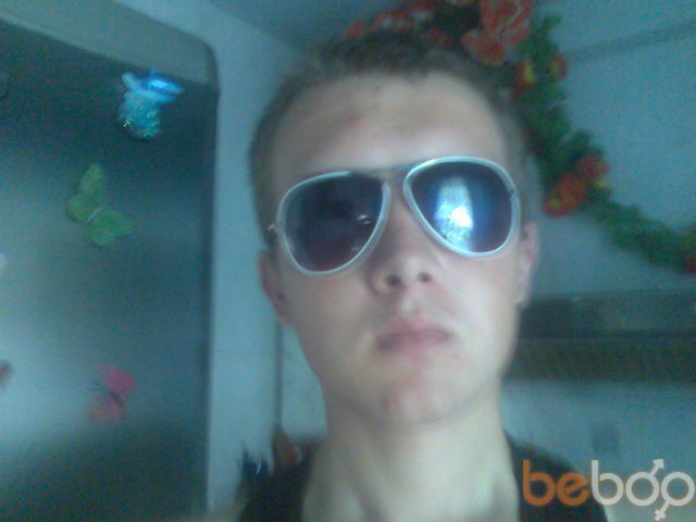 ���������� �����, ���� ������� ����, 34 ����, ������������ ��� ����� � ���������, c�������� ���������