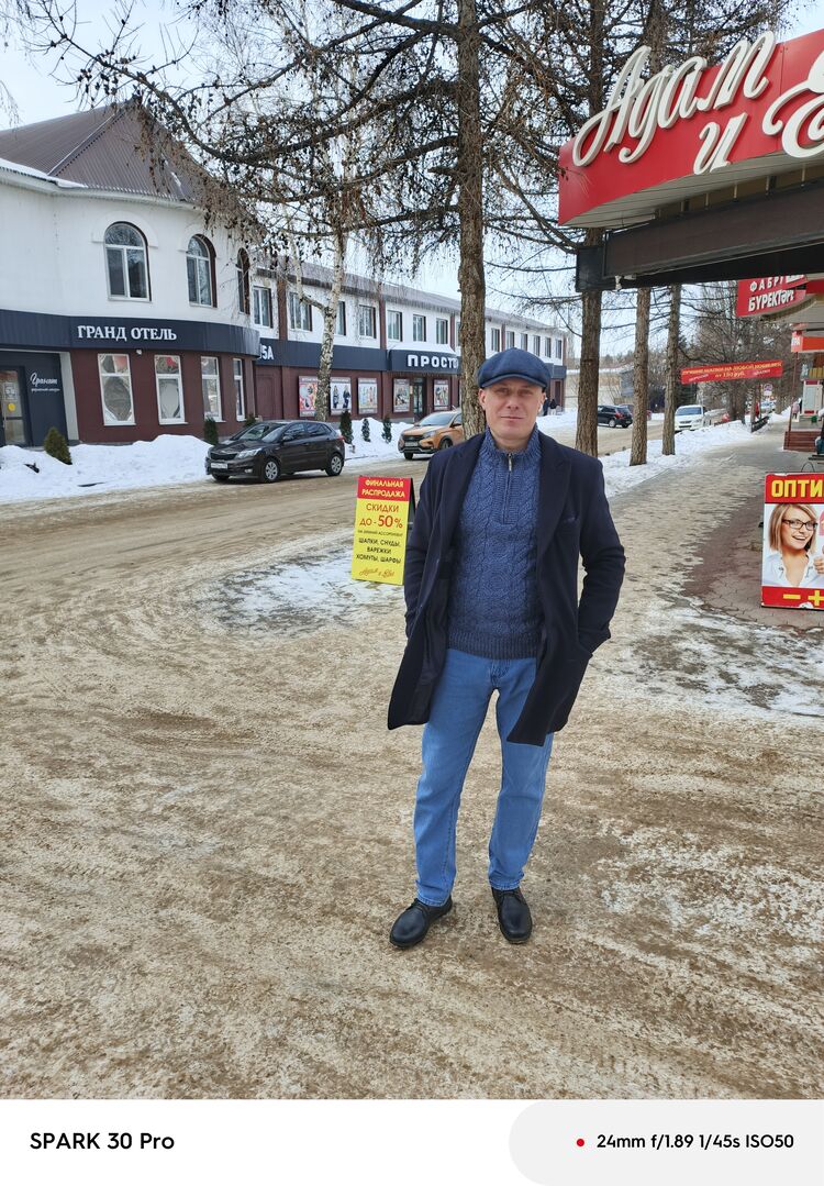 ���� 50140329 ������� ������, 38 ���, ���� ���������� � �����������