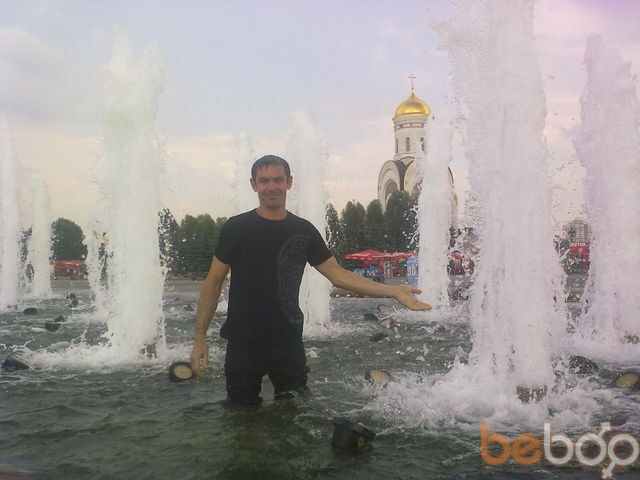  1250549  Alec, 42 ,    