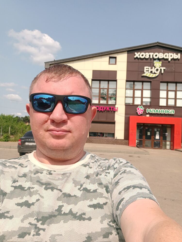 ���� 54419199 ������� ������, 50 ���, ���� ���������� � ����