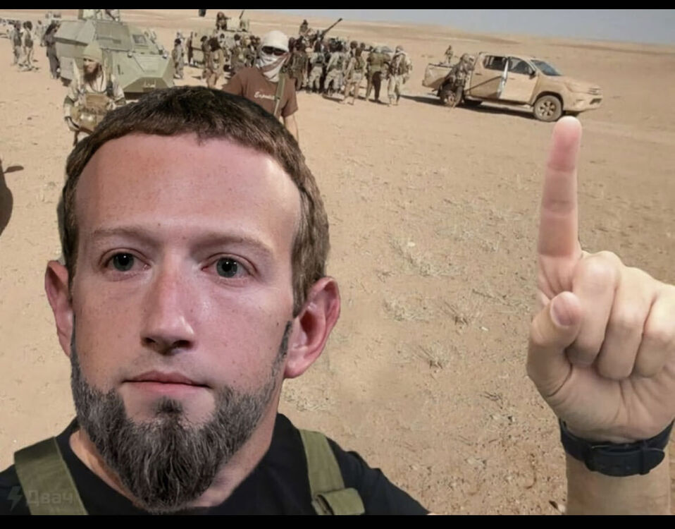 ���� 26630849 ������� ������, 32 ����, ���� ���������� � �������