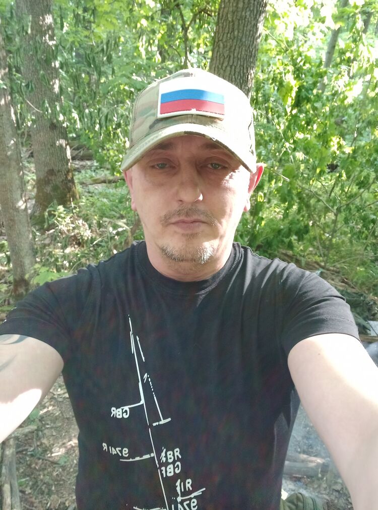 ���� 50986489 ������� ������, 50 ���, ���� ���������� � ��������