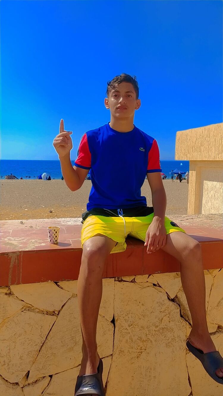 ���������� �����, ���� ����� Islam, 20 ���, ������������ ��� ������, ����� � ���������