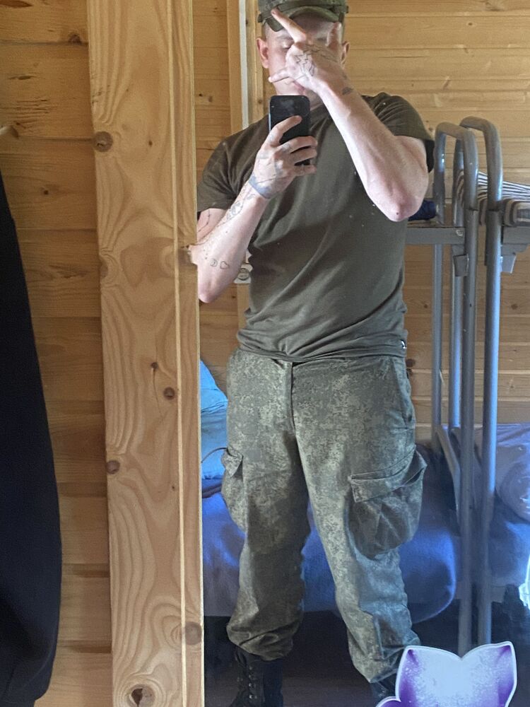  45656059  , 24 ,    