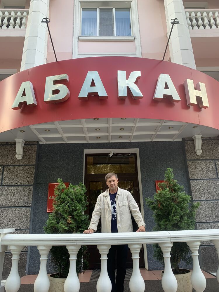 ���� 53234679 ������� �����, 56 ���, ���� ���������� � �����������