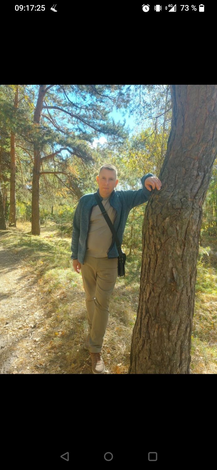 ���� 50429809 ������� �����, 41 ���, ���� ���������� � ������