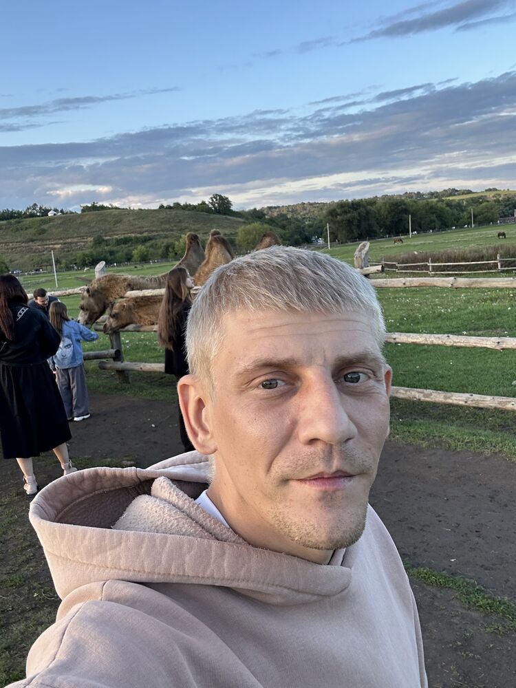 ���������� ����, ���� ������� �������, 33 ����, ������������ ��� ������