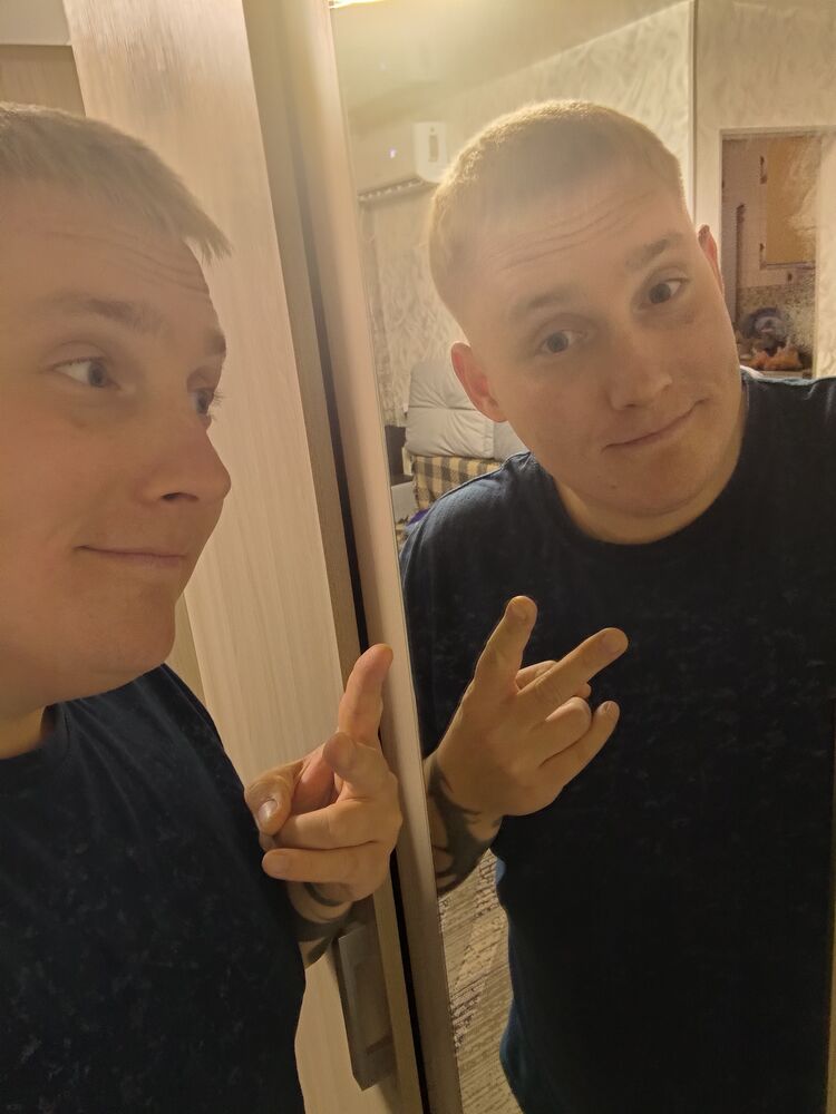 ���� 54935309 ������� ������, 33 ����, ���� ���������� � �������-�������