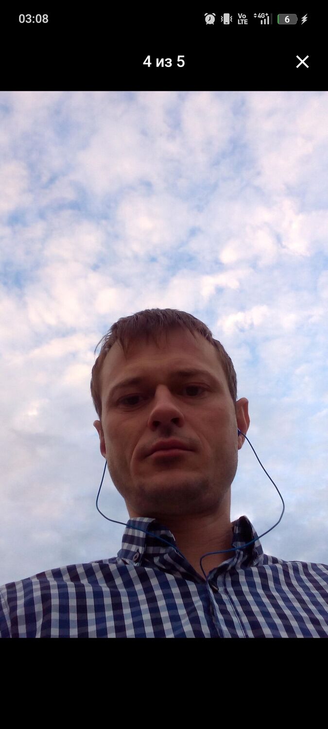 ���� 54992139 ������� Evge, 45 ���, ���� ���������� � ������