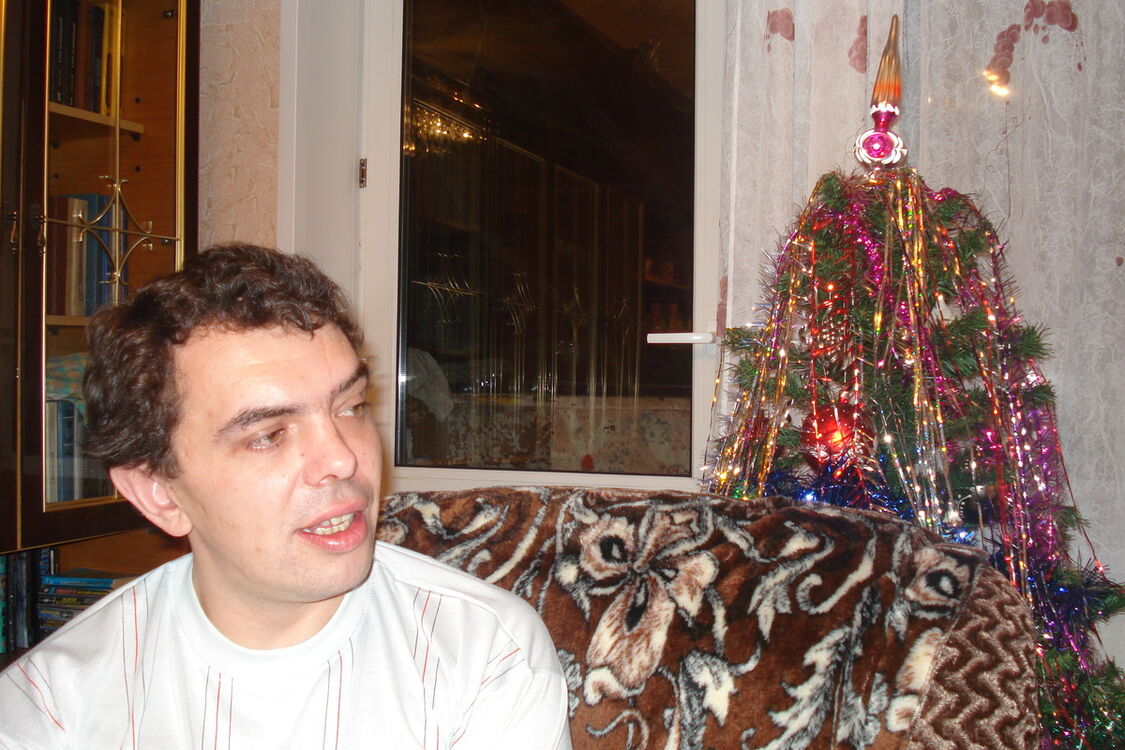 ���� 5428189 ������� ������, 50 ���, ���� ���������� � �������