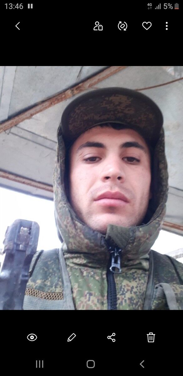 ���� 19426309 ������� �����, 30 ���, ���� ���������� � ����