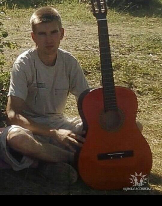  ,   Kaov, 46 ,   