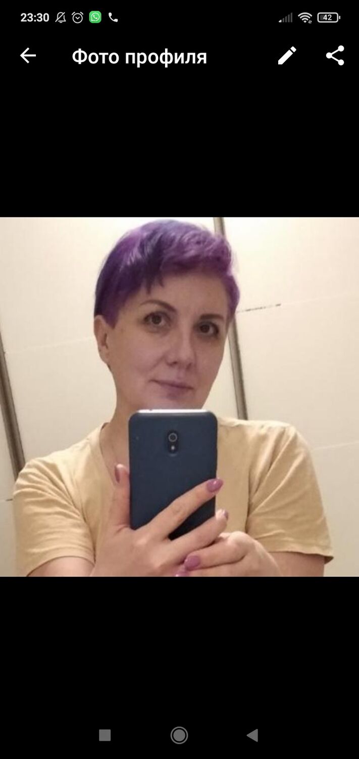 ���� 26547699 ������� �����, 53 ����, ���� ���������� � �����-����������