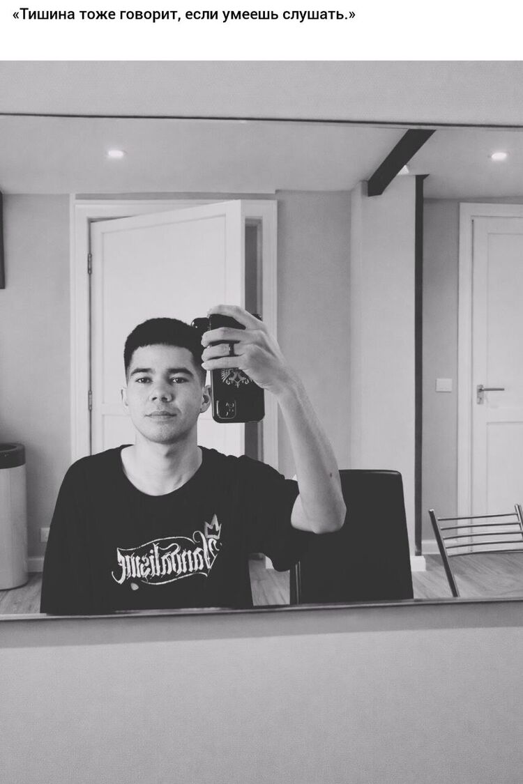 ���� 56319719 ����� ����, 23 ����, ���� ���������� � ����-��������