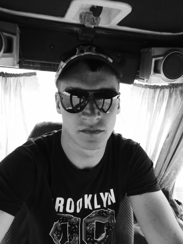 ���� 20660999 ������� �������, 29 ���, ���� ���������� � ����������