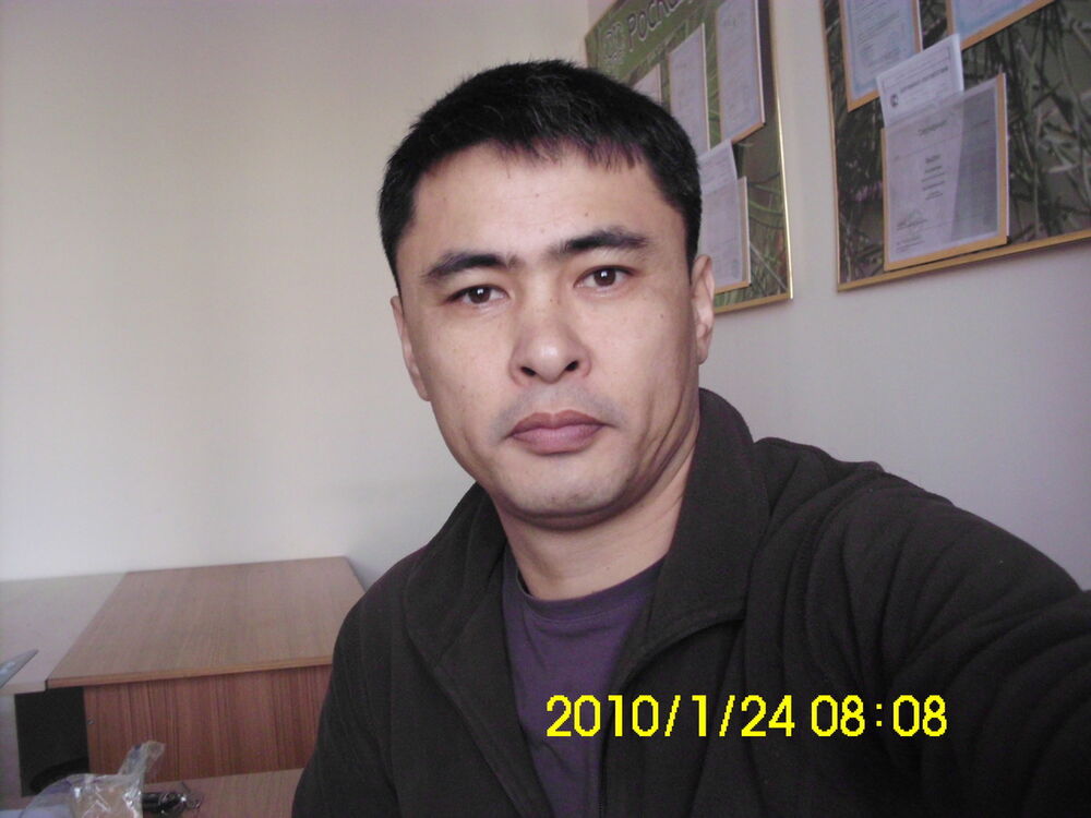  4109089  , 44 ,    