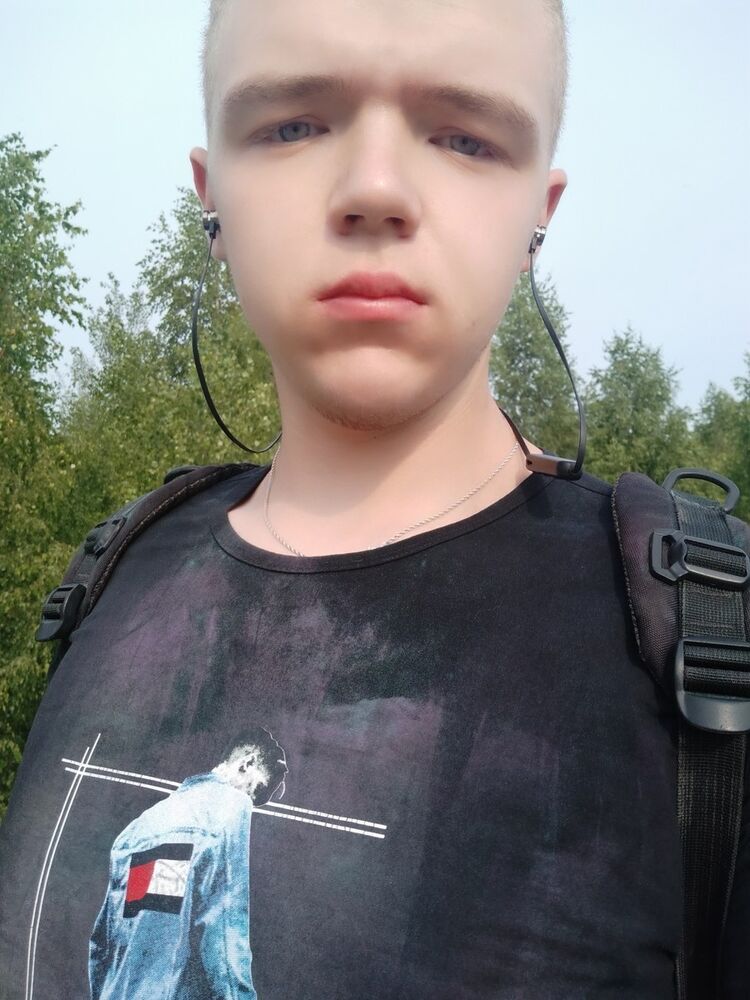 ���� 19454309 ������� Artem, 28 ���, ���� ���������� � ��������