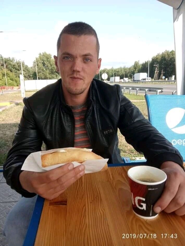 ���������� ����, ���� ������� �����, 31 ���, ������������ ��� ������, ����� � ���������, c�������� ���������