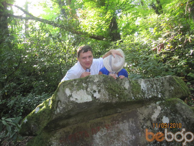 ���������� ����, ���� ������� �������, 45 ���, ������������ ��� ����� � ���������, c�������� ���������