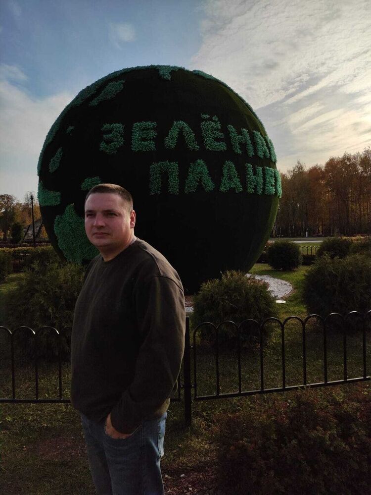 ���� 24879449 ������� ������, 42 ����, ���� ���������� � ������������