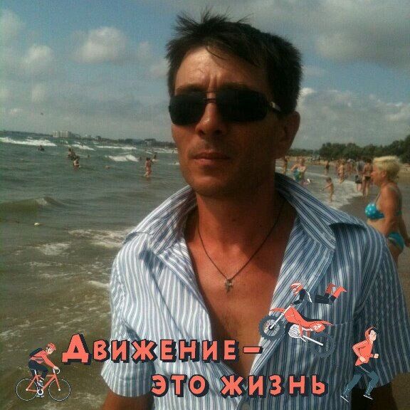  ,    , 44 ,   ,   , c , 