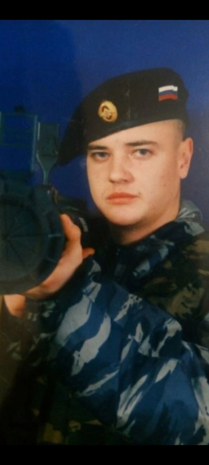 ���� 41906029 ������� �����, 43 ����, ���� ���������� � ��������