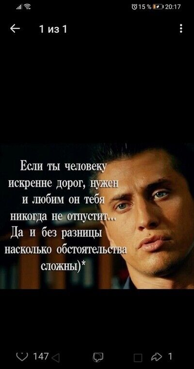 ���� 22435759 ������� ��������, 36 ���, ���� ���������� � ������