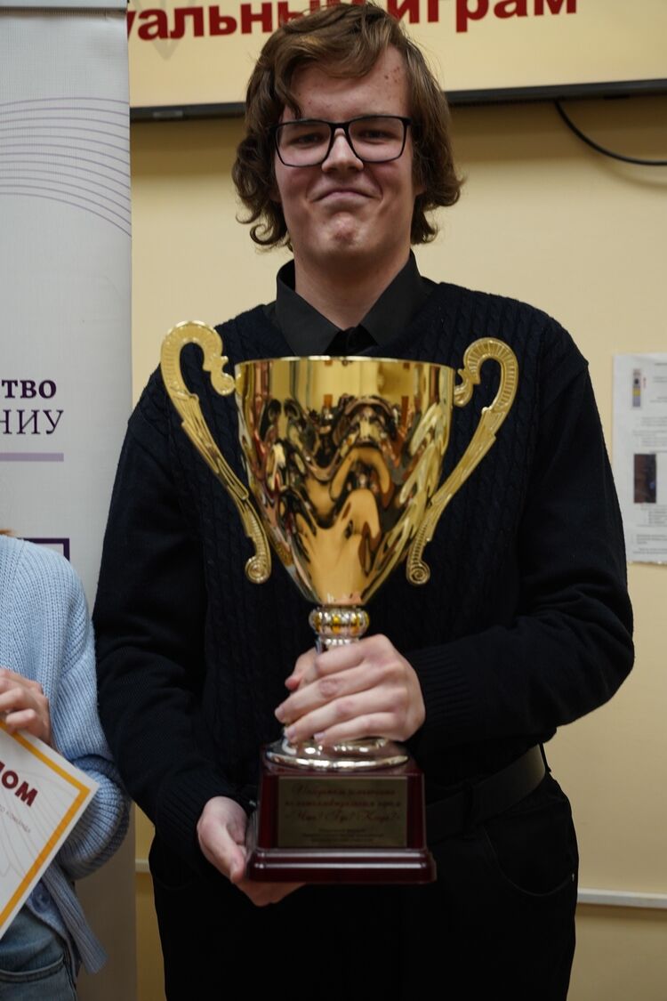 ���������� �����, ���� ����� ����������, 20 ���, ������������ ��� ������, ����� � ���������