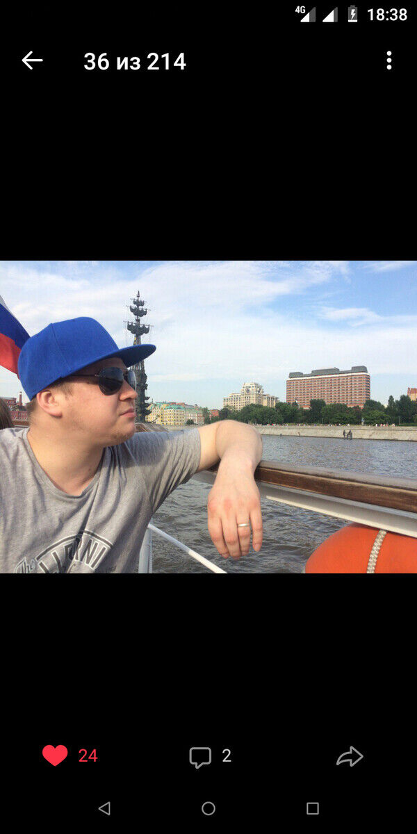 ���� 19967229 ������� ������, 39 ���, ���� ���������� � ������