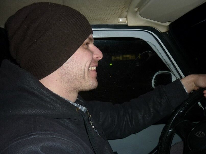 ���� 4856209 ������� ������, 38 ���, ���� ���������� � ���������