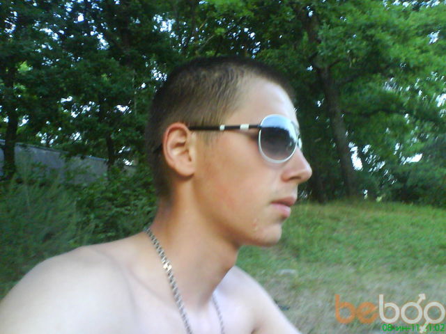 ���������� ����, ���� ������� �����, 33 ����, ������������ ��� ������, ����� � ���������, c�������� ���������