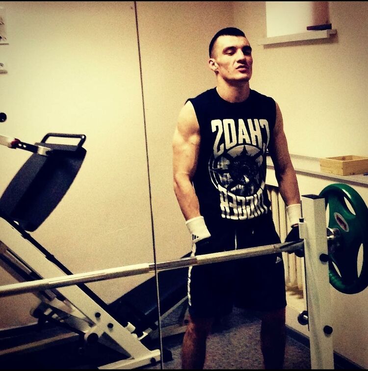 ���� 25653819 ������� �����, 31 ���, ���� ���������� � ���������������