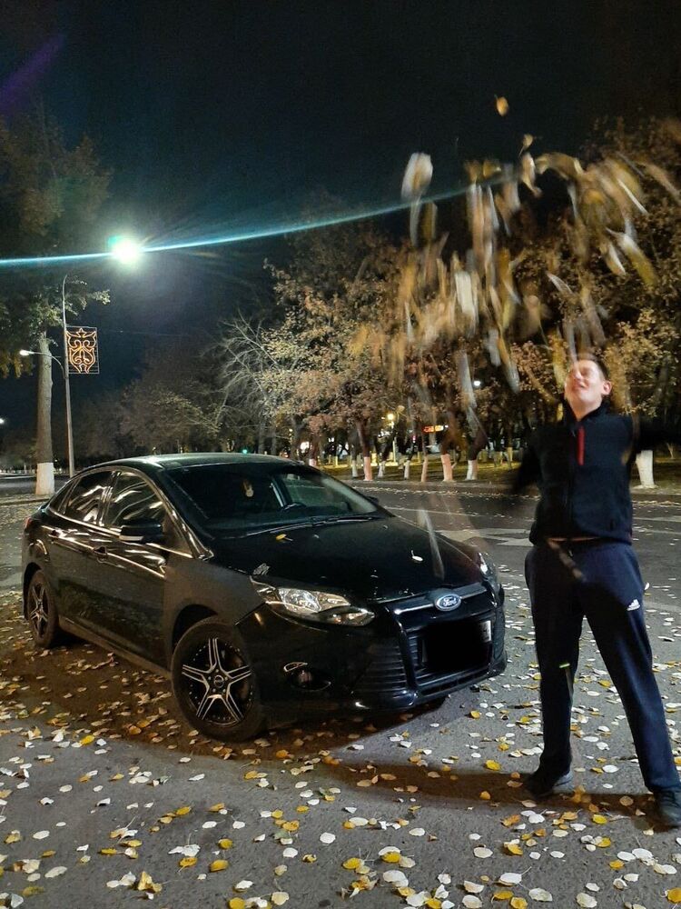 ���� 31984549 ������� ���������, 29 ���, ���� ���������� � ���������