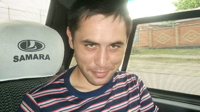 ���� 5353769 ������� �����, 39 ���, ���� ���������� � ������