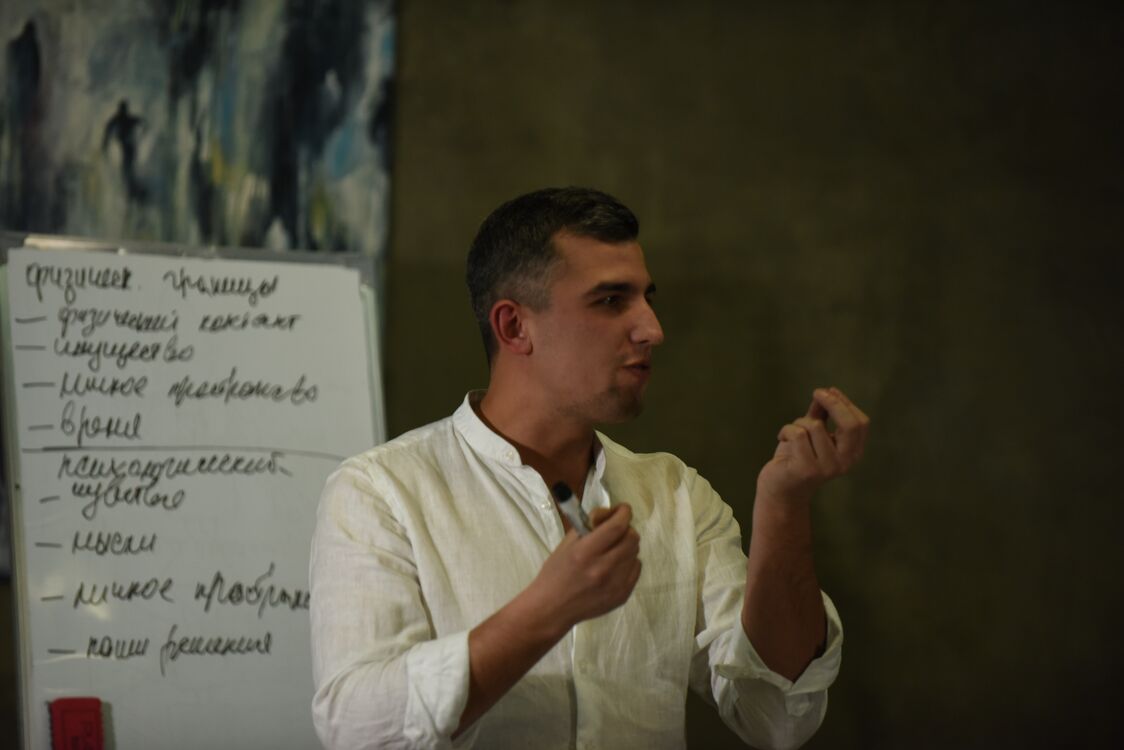 ���������� �����, ���� ������� ����, 33 ����, ������������ ��� ������, ����� � ���������