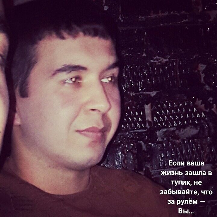 ���������� �������, ���� ������� ����, 33 ����, ������������ ��� ������, ����� � ���������, c�������� ���������