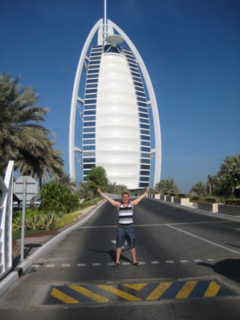 ���������� ����, ���� ������� �����, 43 ����, ������������ ��� ������