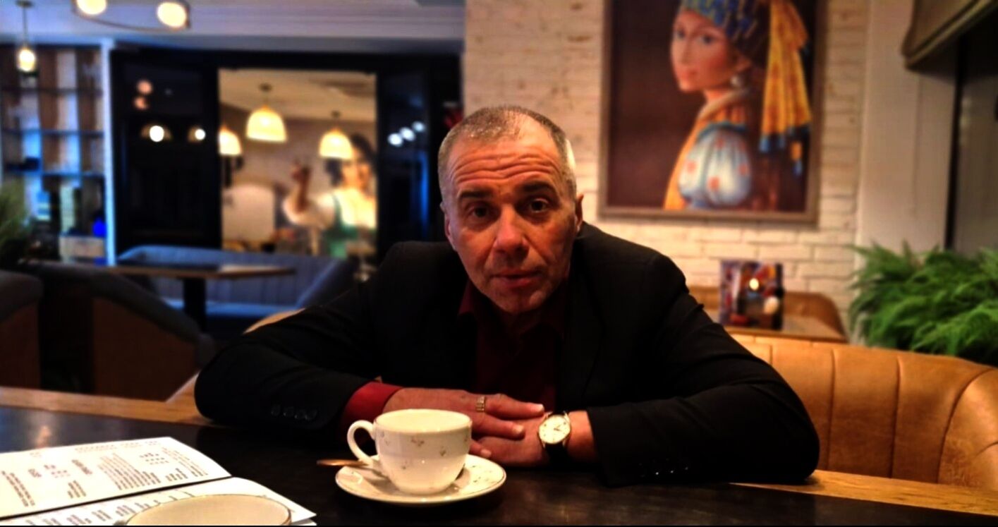 ���� 54770889 ������� �������, 44 ����, ���� ���������� � ����������